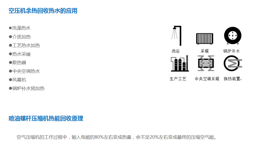 企業(yè)微信截圖_20180824141430.png